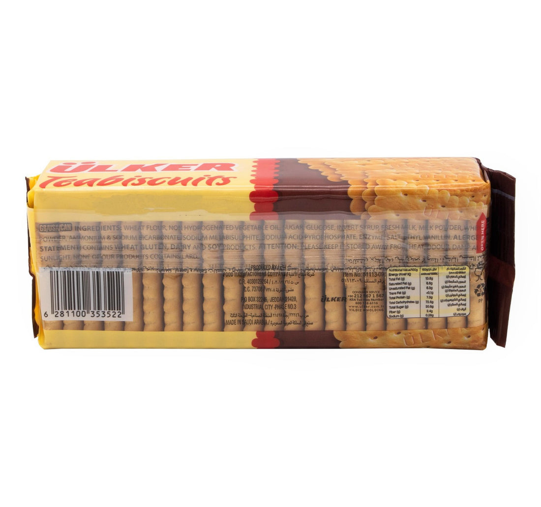 Ulker Tea Biscuits 12 x 70 g