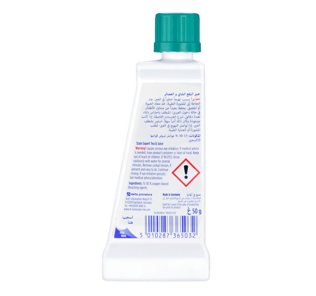 Dr. Beckmann Stain Expert Tea & Juice Remover 50 g