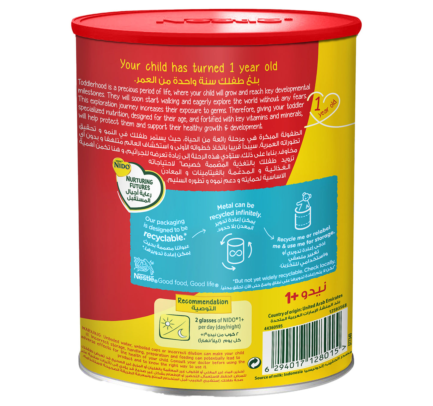 Nestle NIDO Little Kids 1+ Growing Up Milk Powder Tin For Toddlers 1-3 Years 400 g