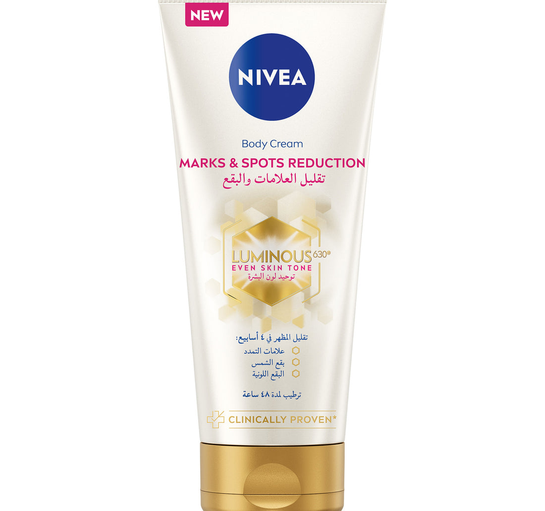 كريم الجسم نيفيا لومينوس 630 لتقليل العلامات والبقع 200 مل