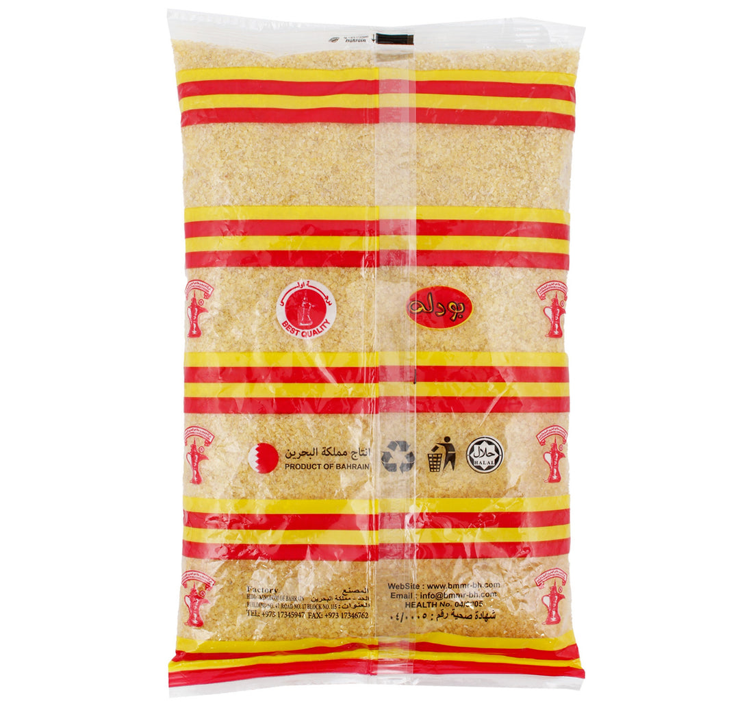 Budallah Burgul White 500 g