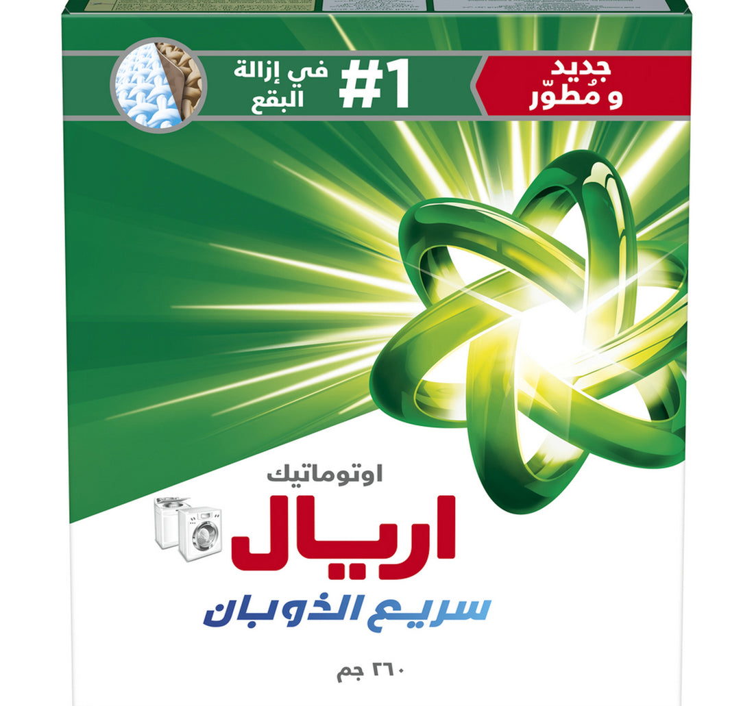 Ariel Automatic Powder Laundry Detergent Original Scent 260 g