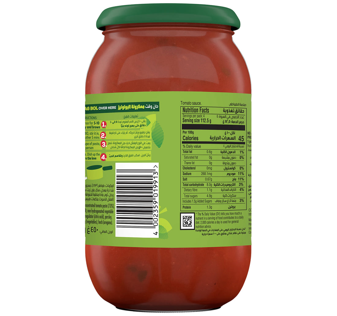 Dolmio Original Sauce For Bolognese 450 g