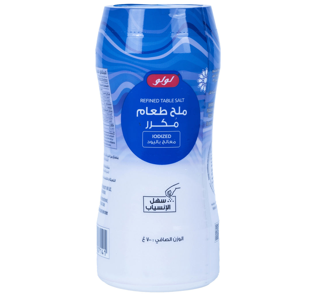 LuLu Refined Table Salt Iodized 700 g
