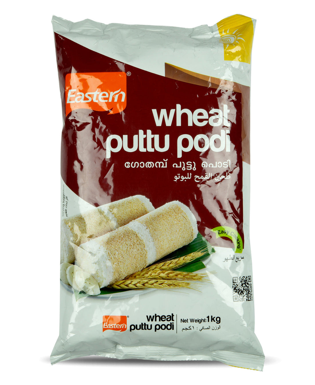 Eastern Wheat Puttu Podi 1 kg