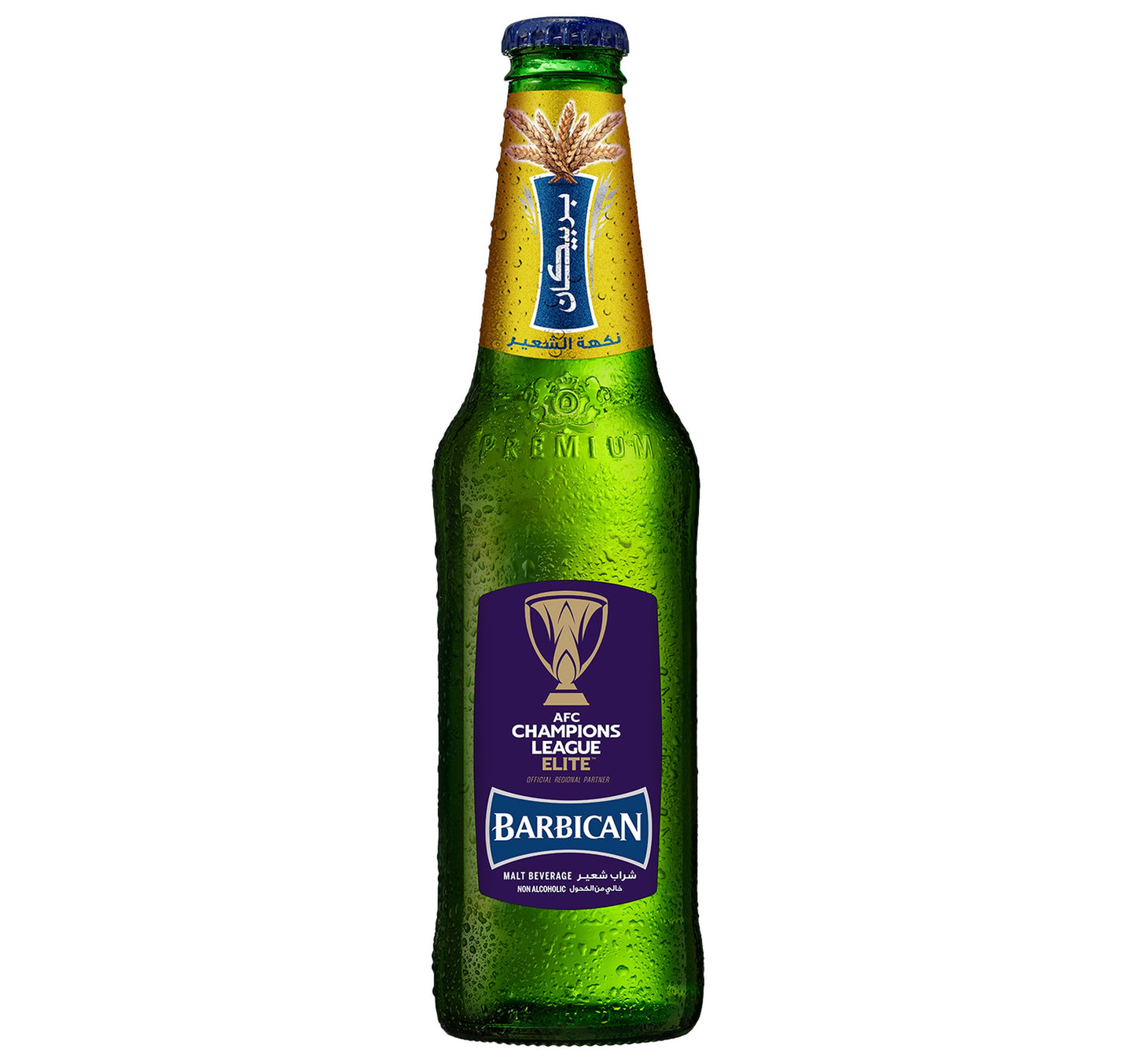 Barbican Malt Flavour Non Alcoholic Beverage 330 ml