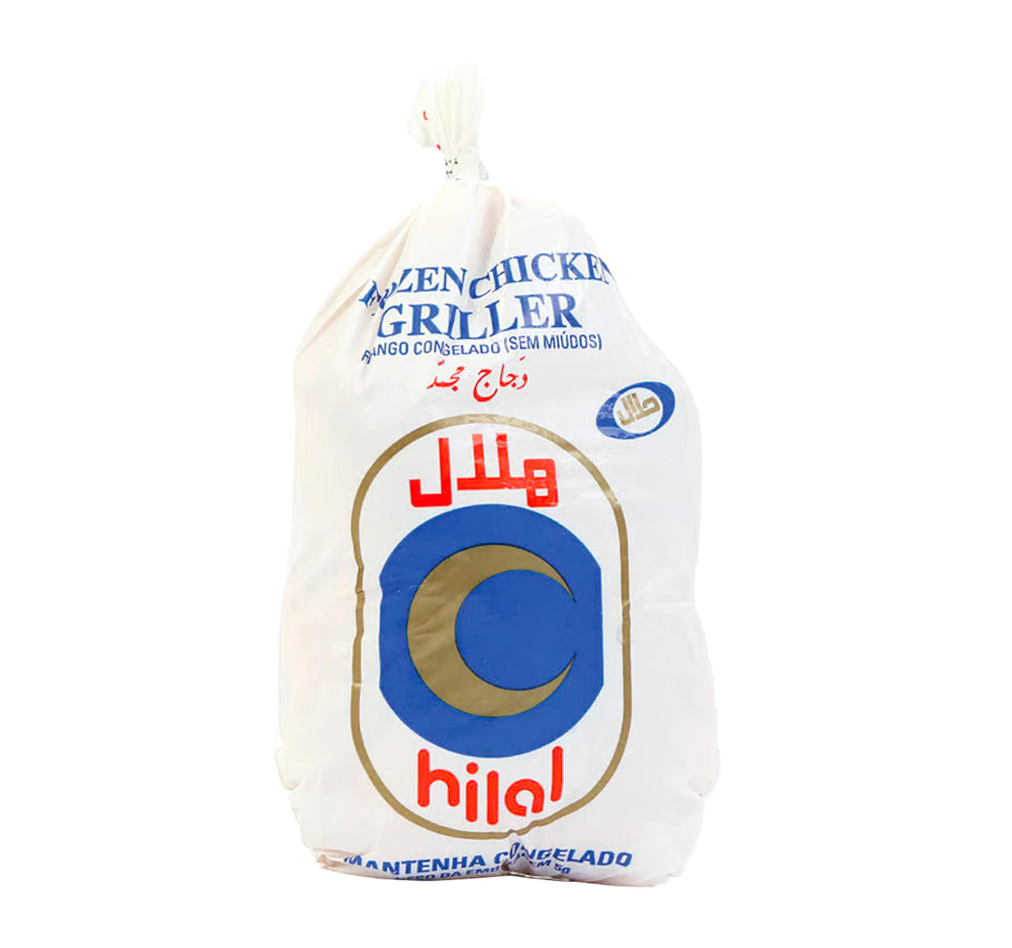 Hilal Frozen Chicken Griller 10 x 1 kg hover image