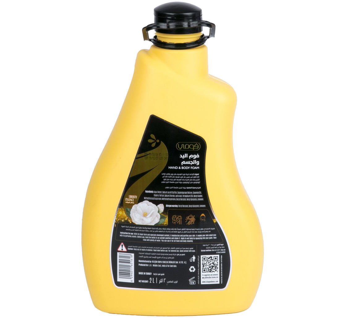 Fomme Liberty Essence Hand & Body Foam 2 Litres