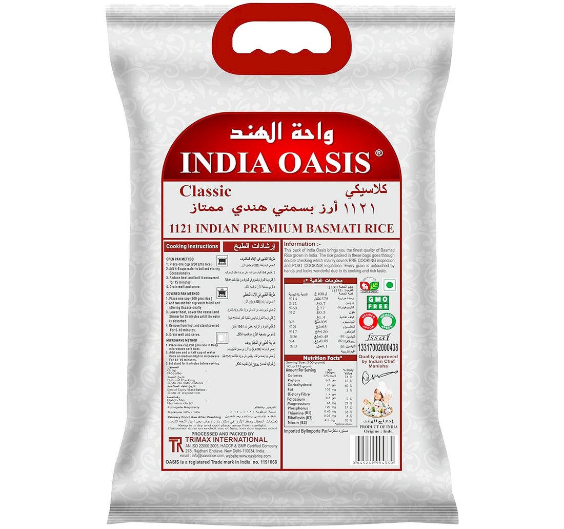 India Oasis Premium Basmati Rice 5 kg