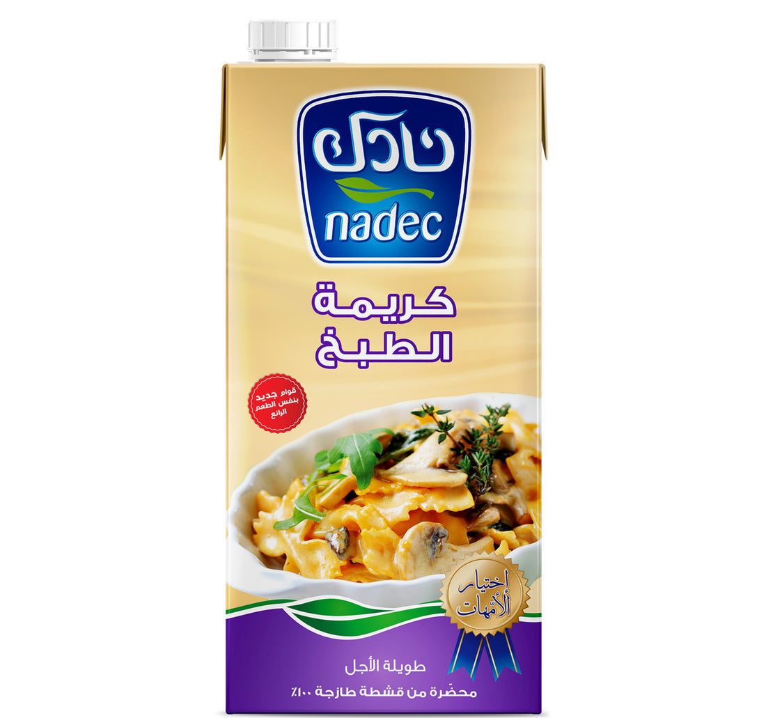 Nadec Cooking Cream 1 Litre