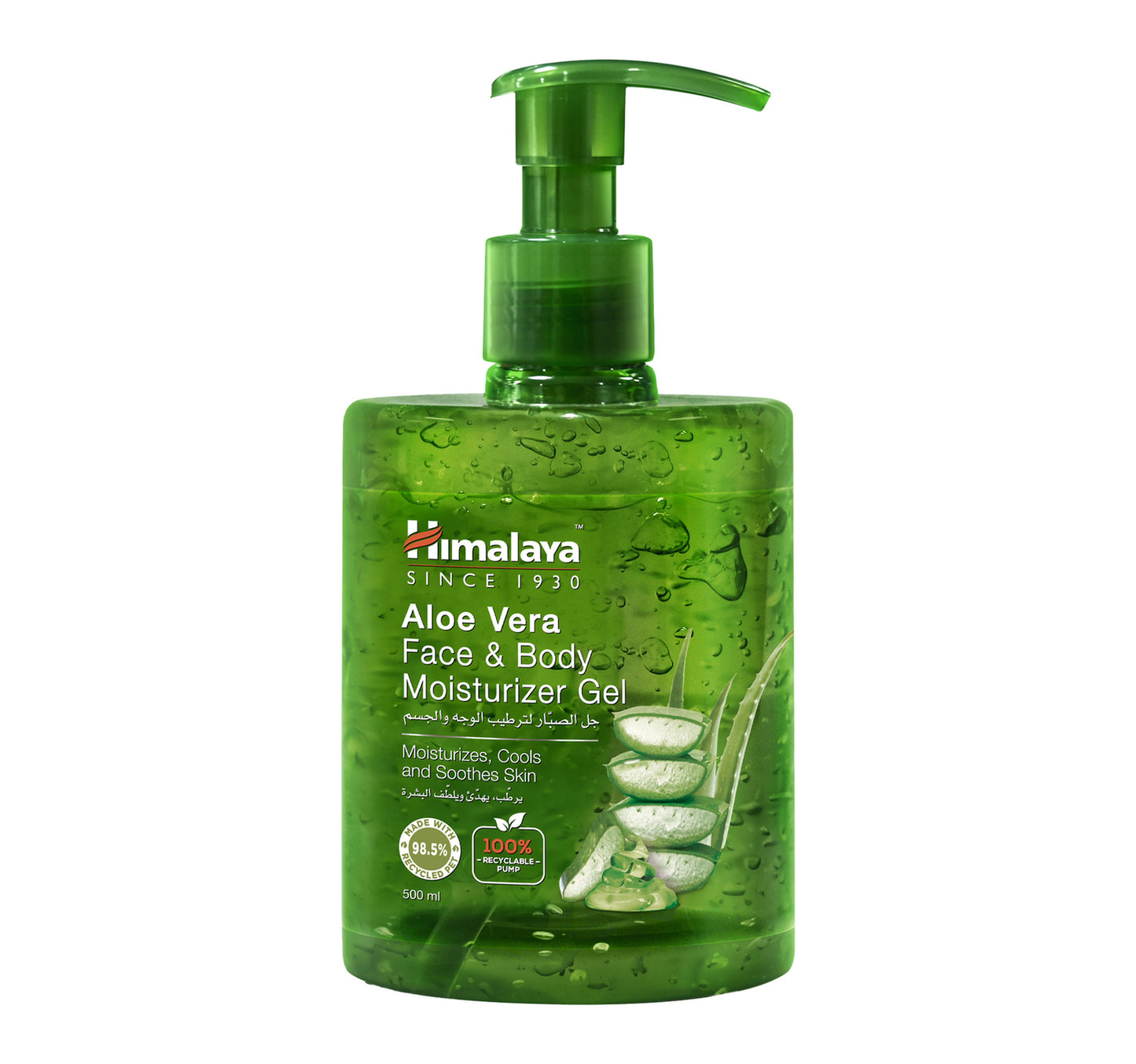 Himalaya Aloe Vera Face & Body Moisturizer Gel 500 ml