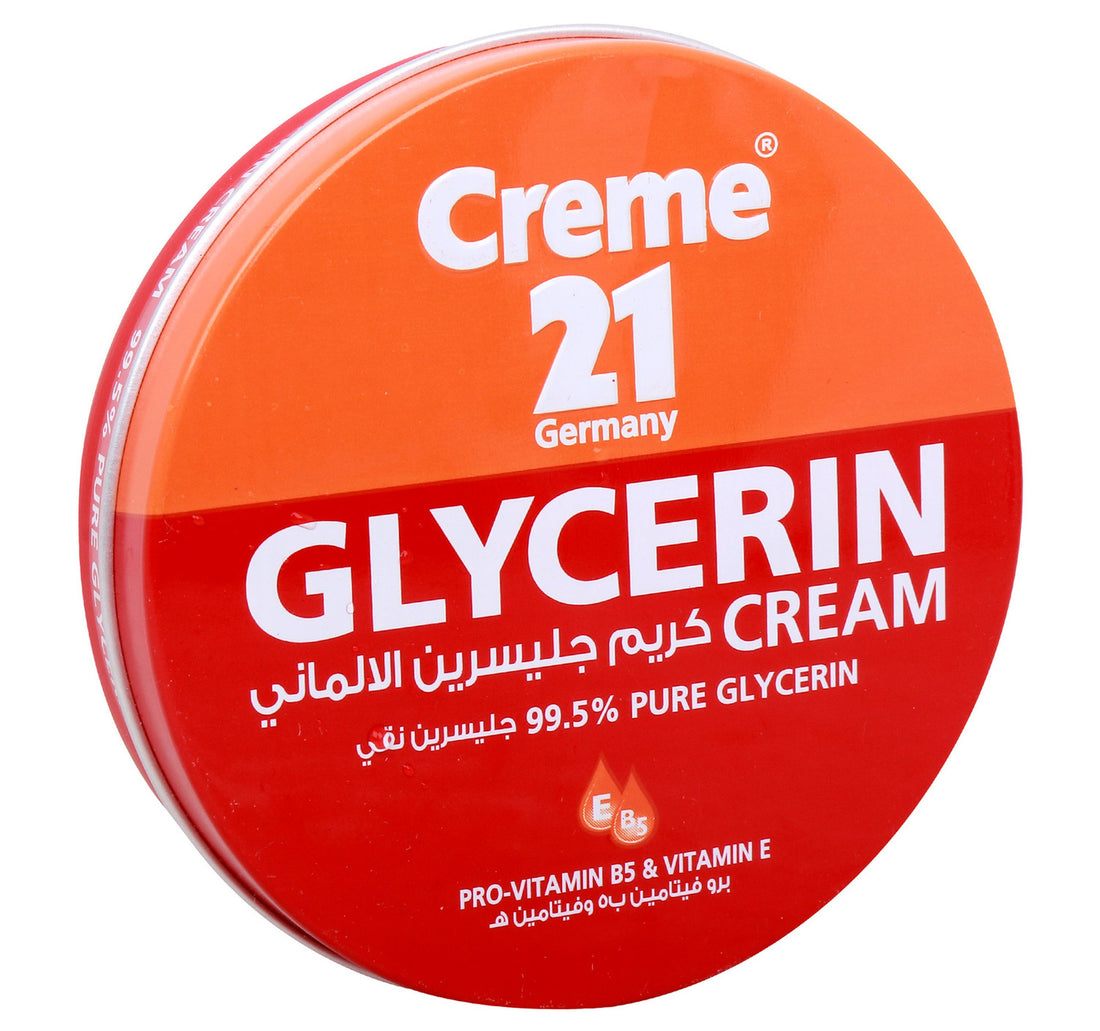 كريم 21 جلسرين كريم 125 مل