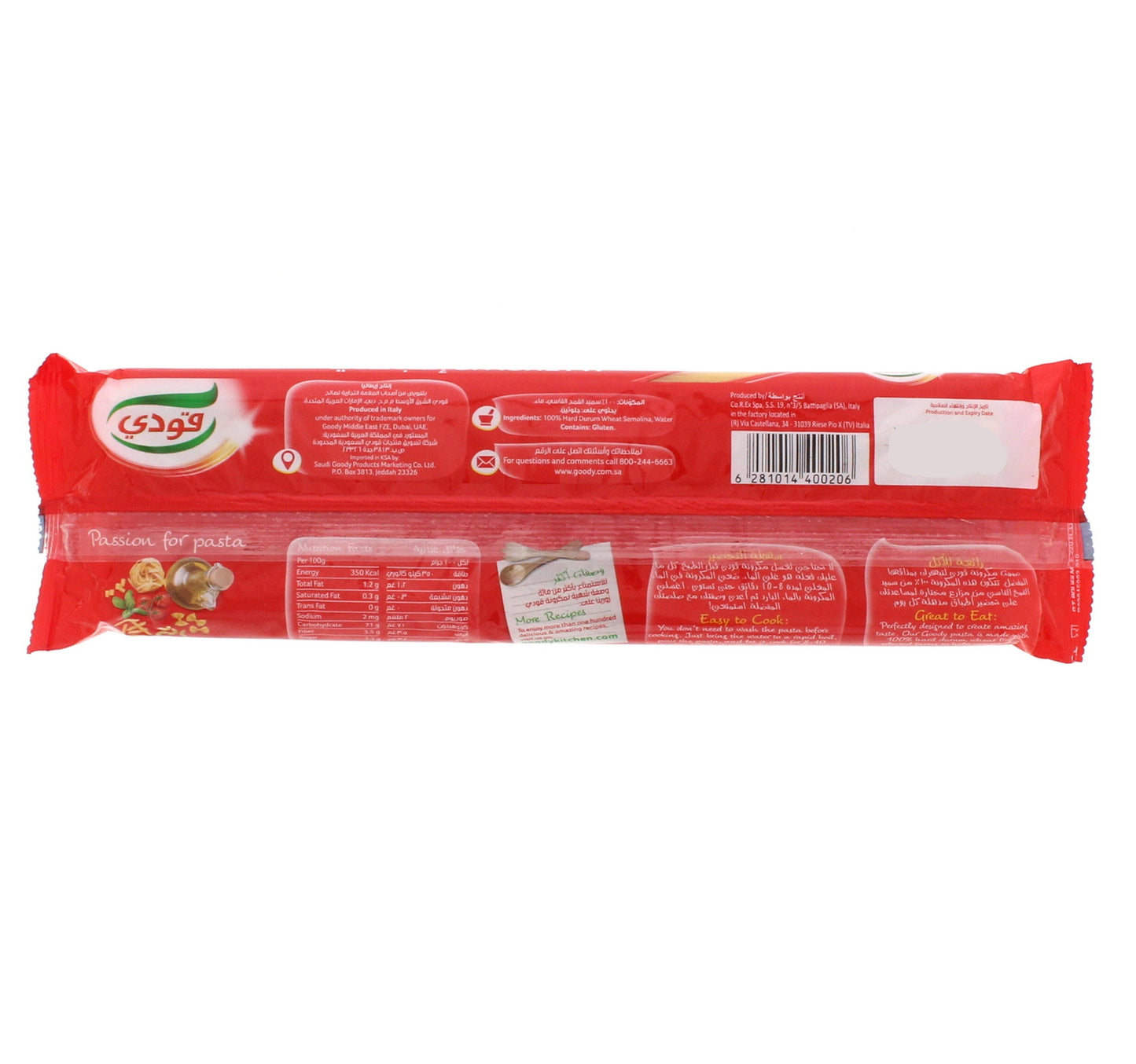 Goody Spaghetti 450 g