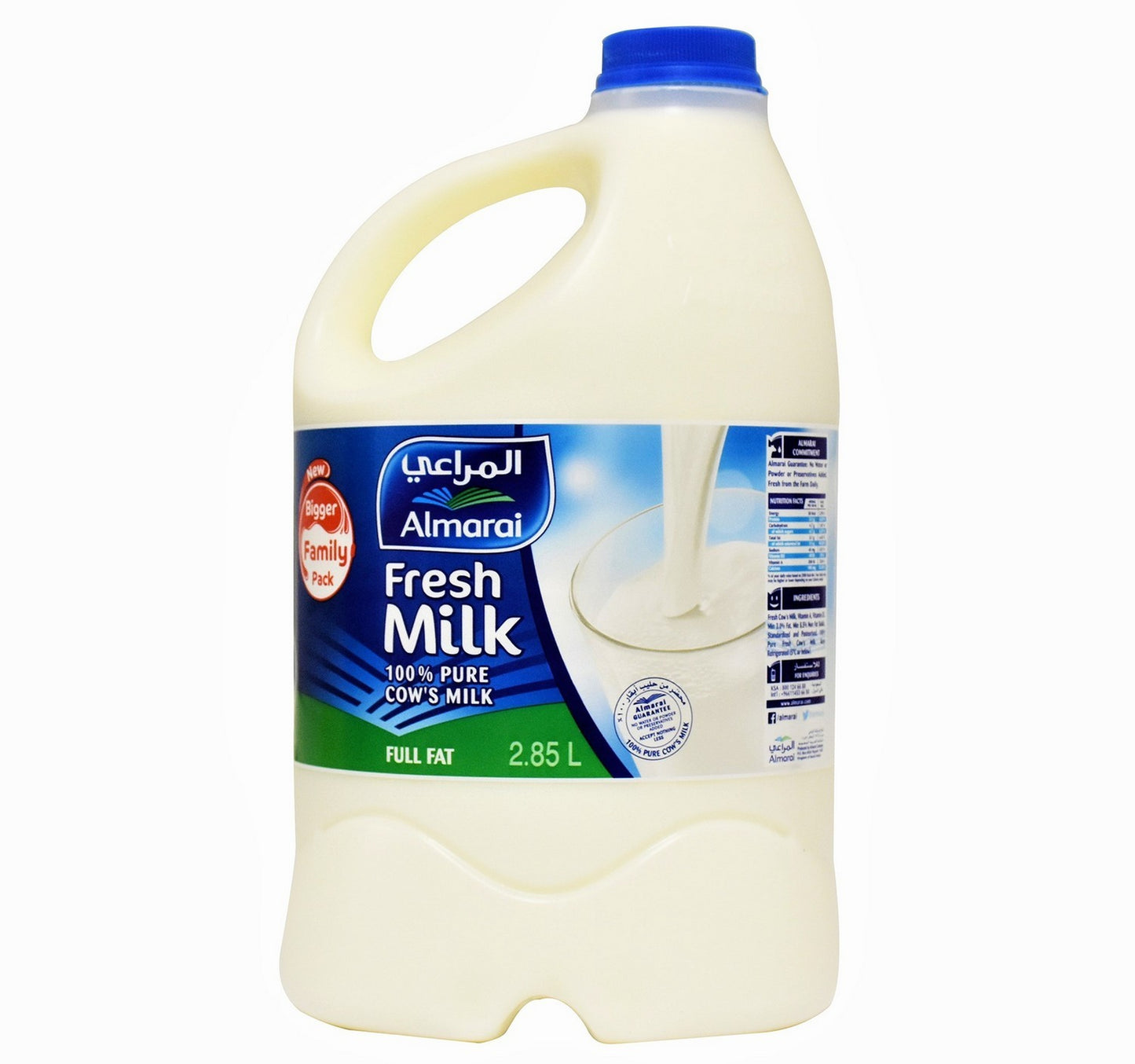 Almarai Fresh Milk Full Fat 2.85 Litre