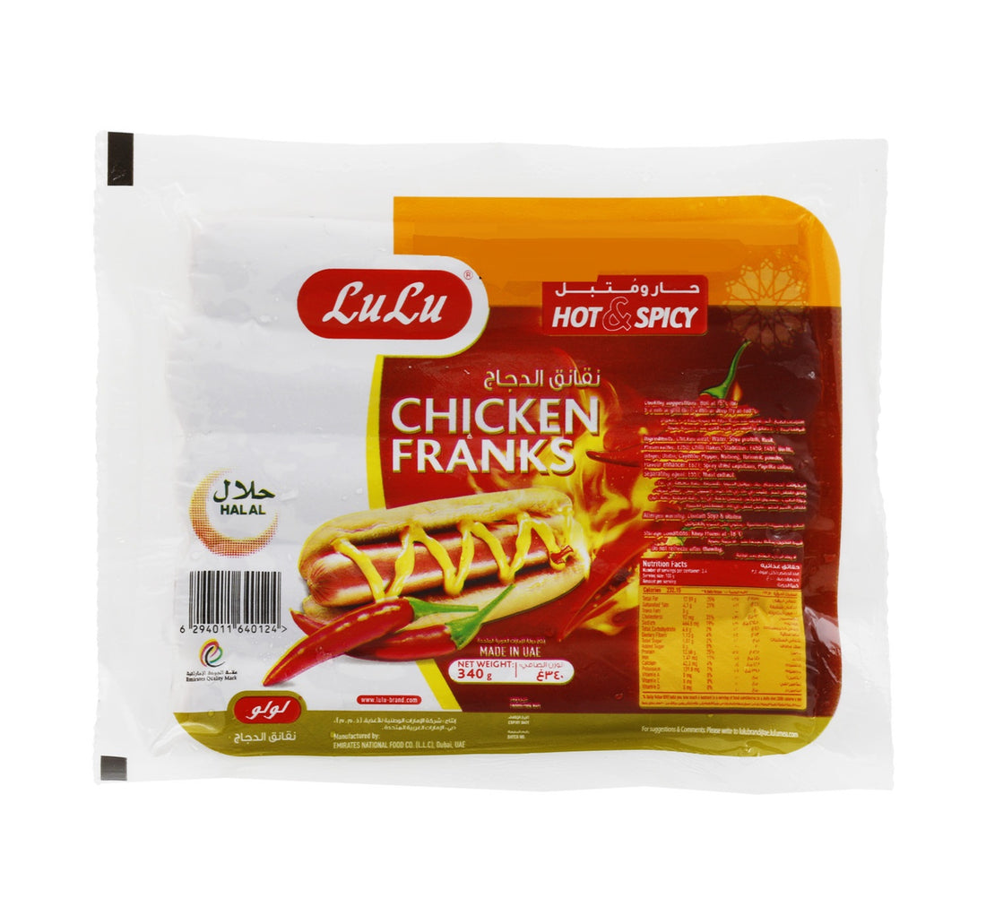 LuLu Hot & Spicy Chicken Franks 340 g