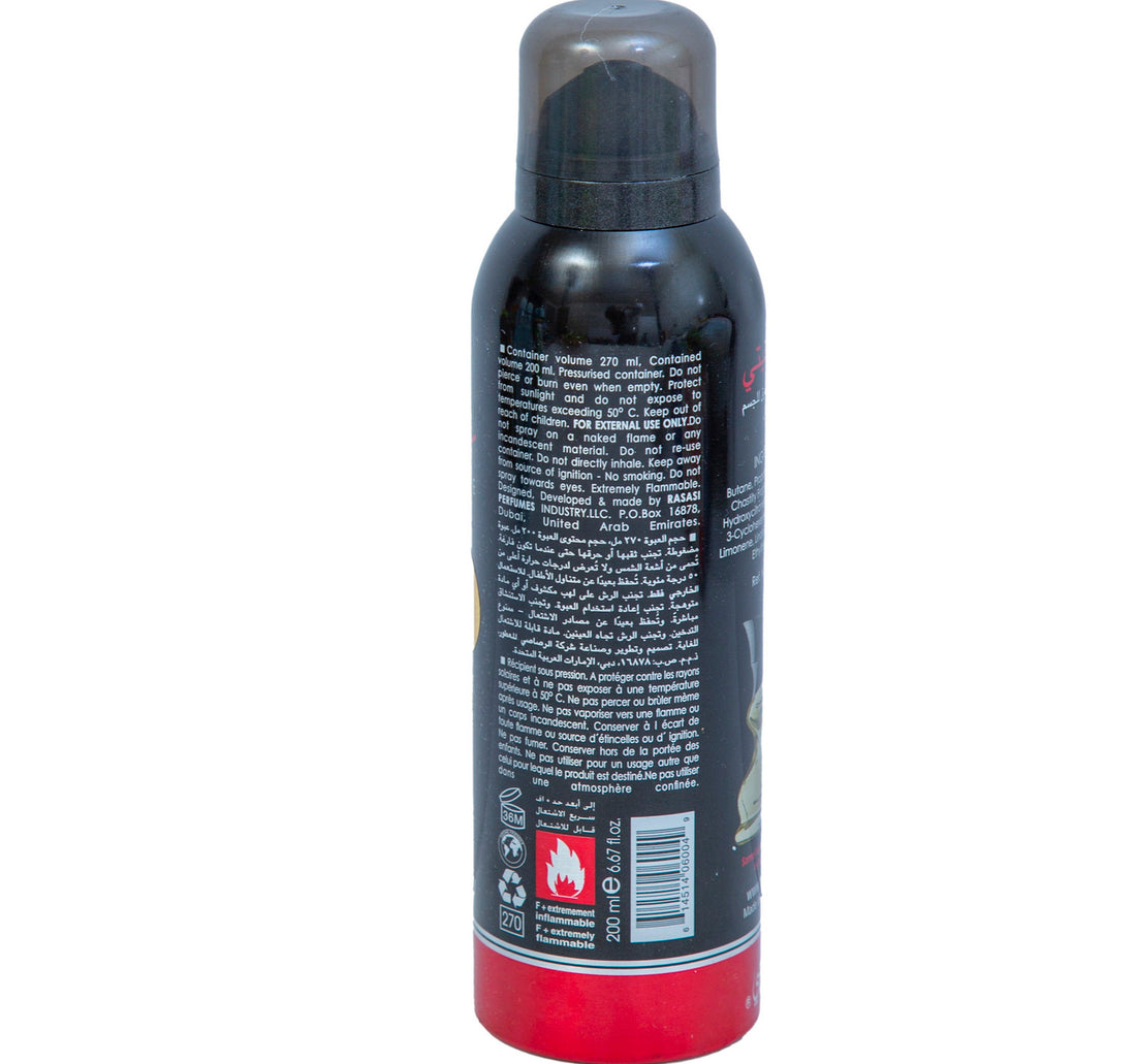 Rasasi Deodorant Body Spray For Men 200 ml