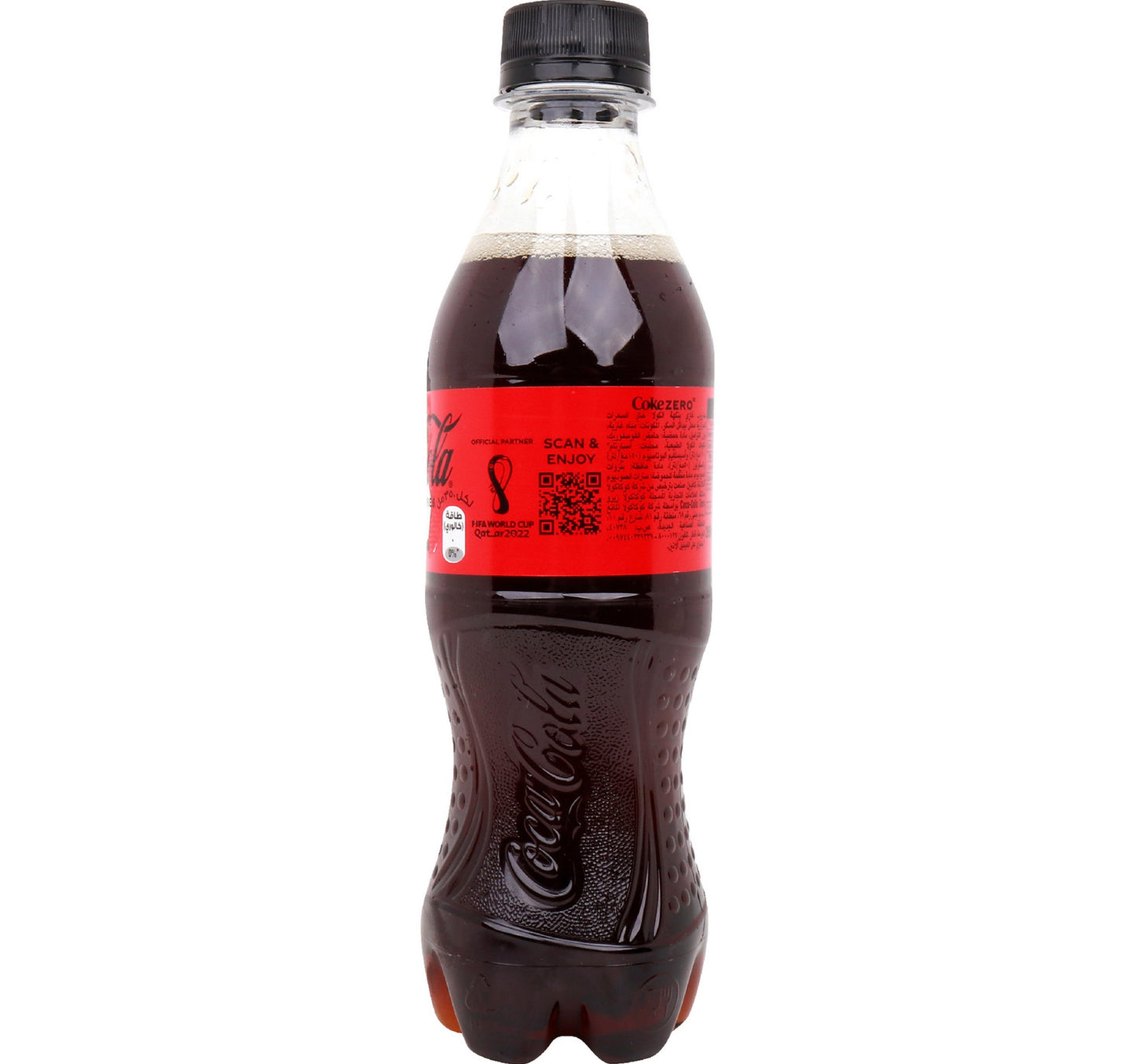 Coca Cola Zero Pet Bottle 350 ml