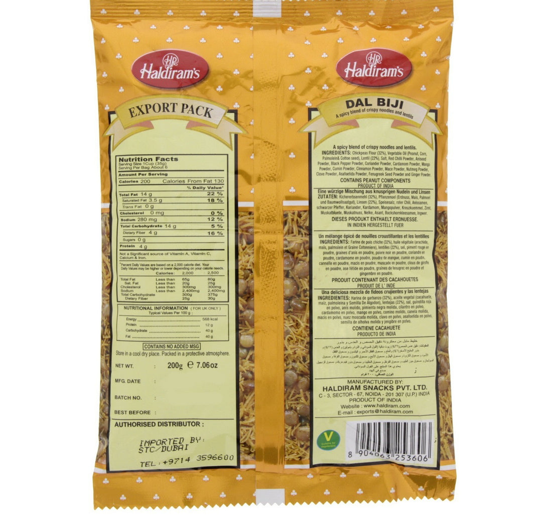 Haldiram's Dal Biji 200 g