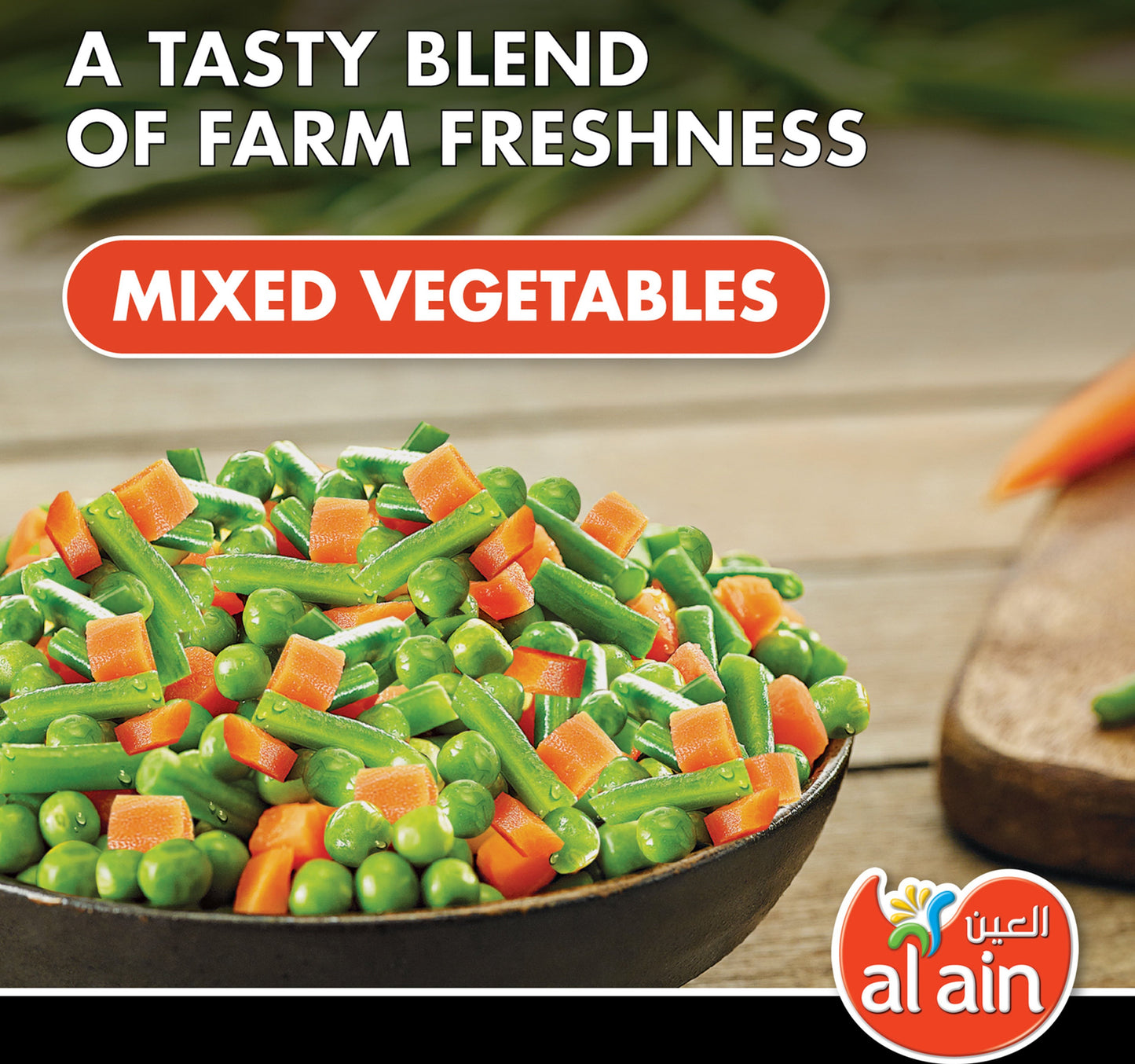 Al Ain Mixed Frozen Vegetable Bag 900 g