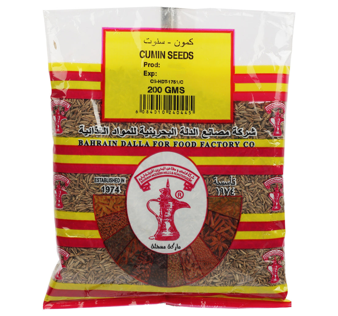 Budallah Cumin Seeds 200 g