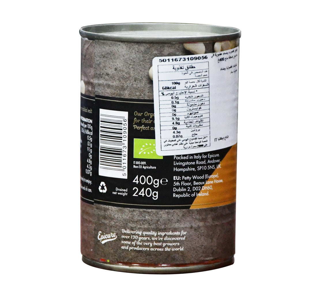 Epicure Organic Butter Beans 400 g