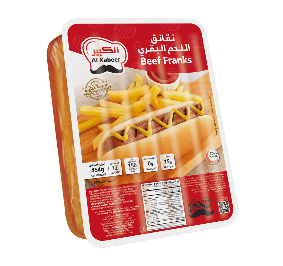 AL Kabeer Beef Franks 454 g