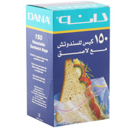Dana Resealable Sandwich Bags Size 18cm x 16.5cm 150 pcs