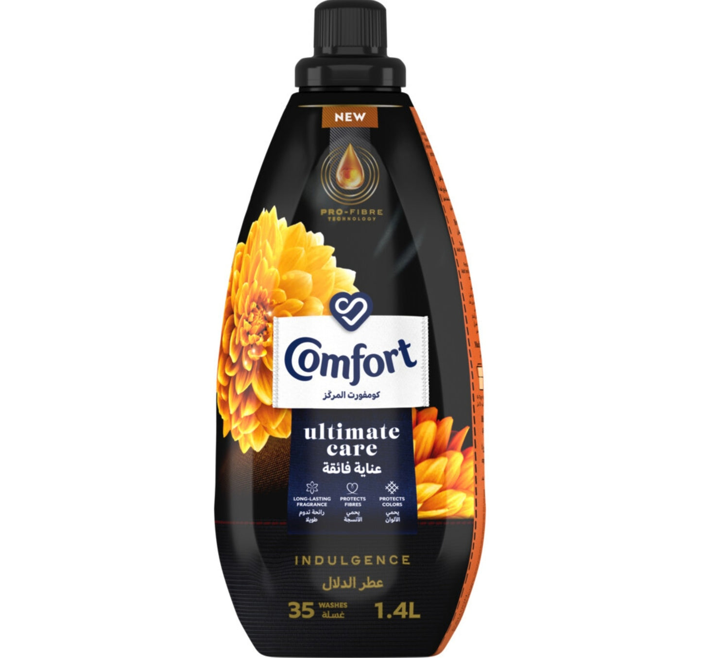 Comfort Concentrate Fabric Softener Vanilla Indulgence 9x fragrance 1.4 Litres