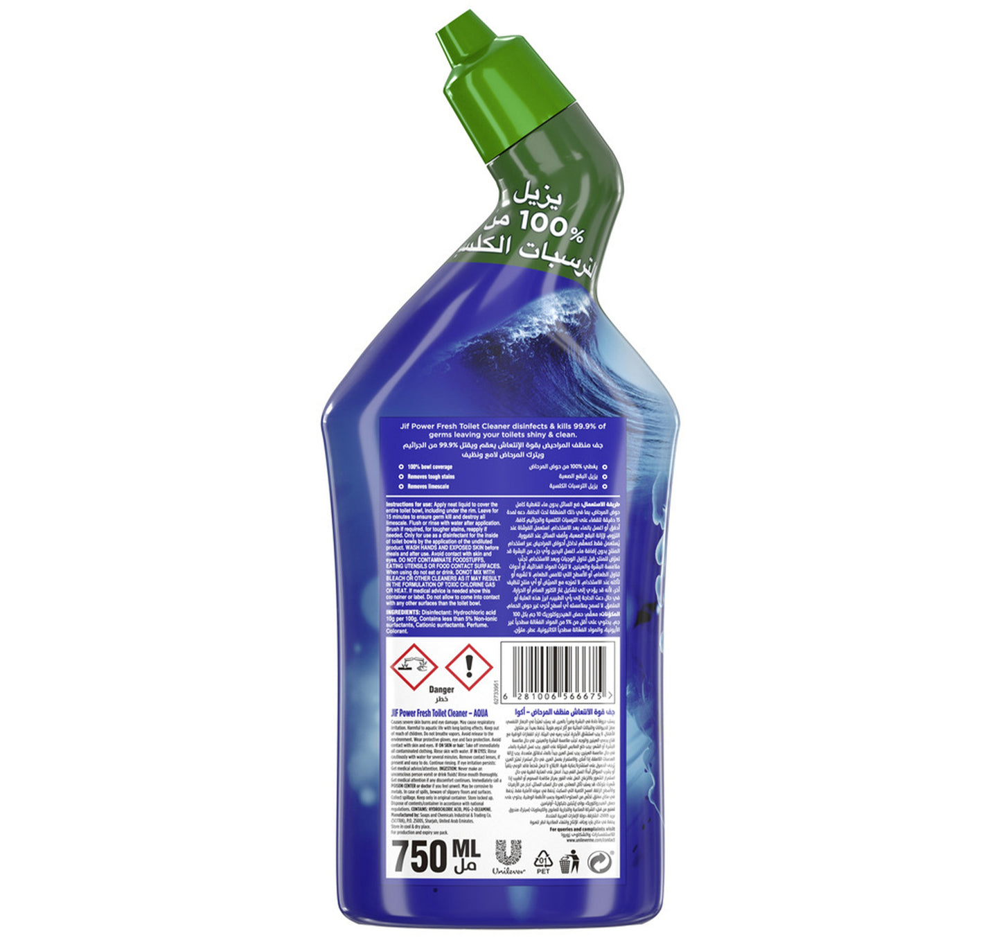 Jif Power Fresh Aqua Toilet Cleaner 750 ml