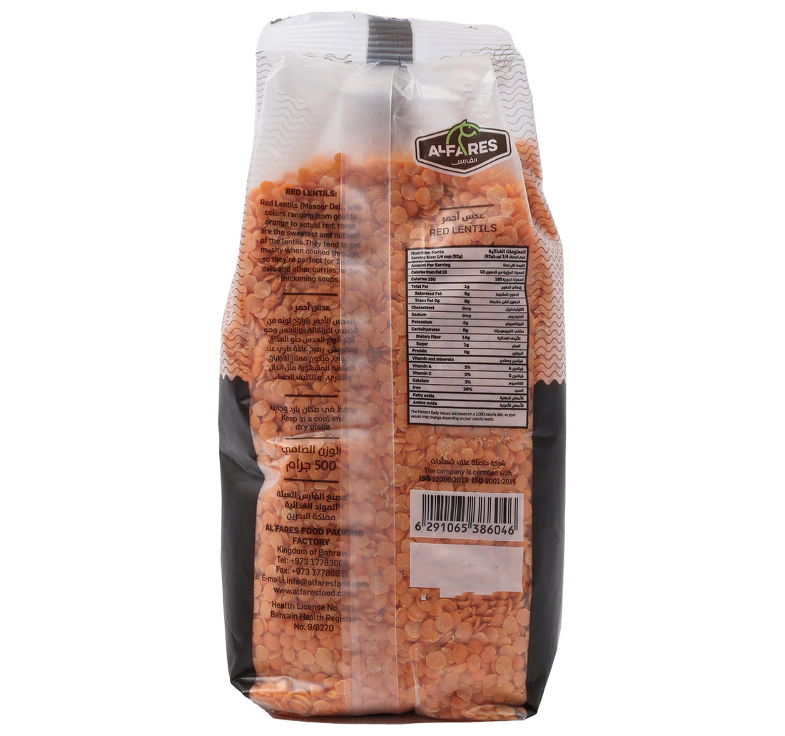 Al Fares Masoor Dal 500 g