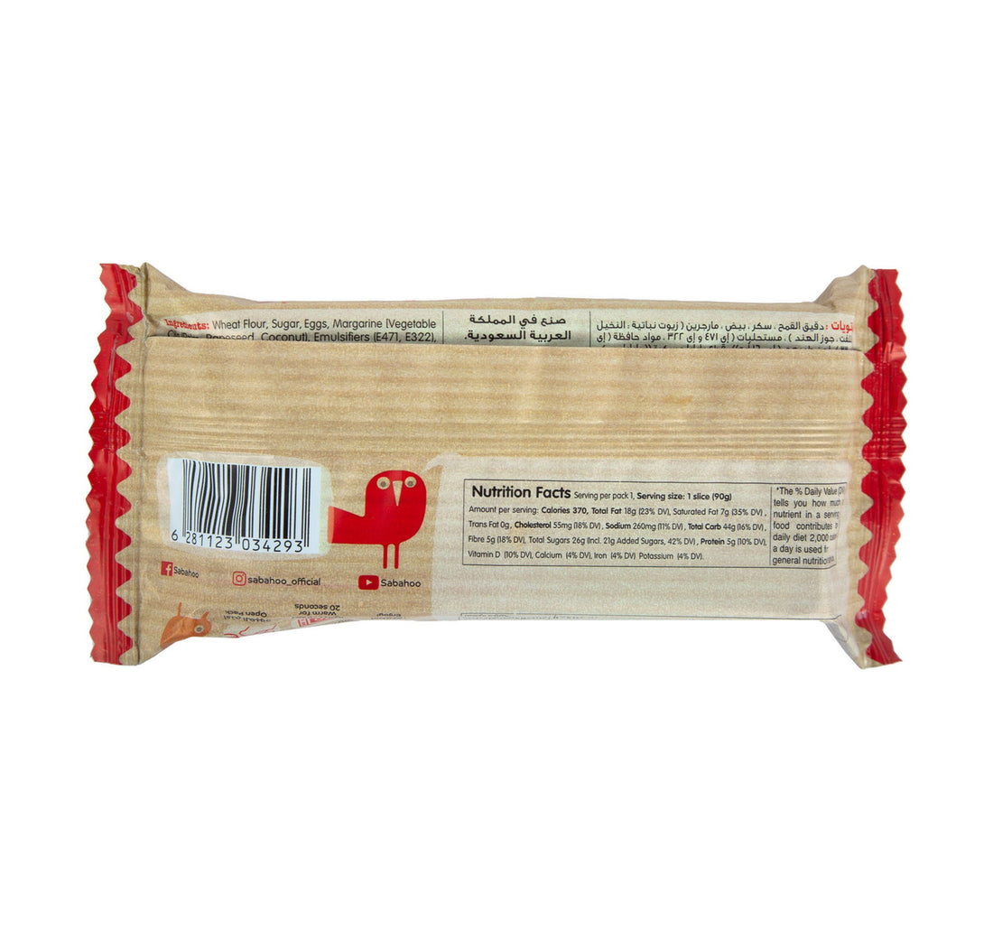 Switz Sabahoo Fruit Slice Cake 90 g