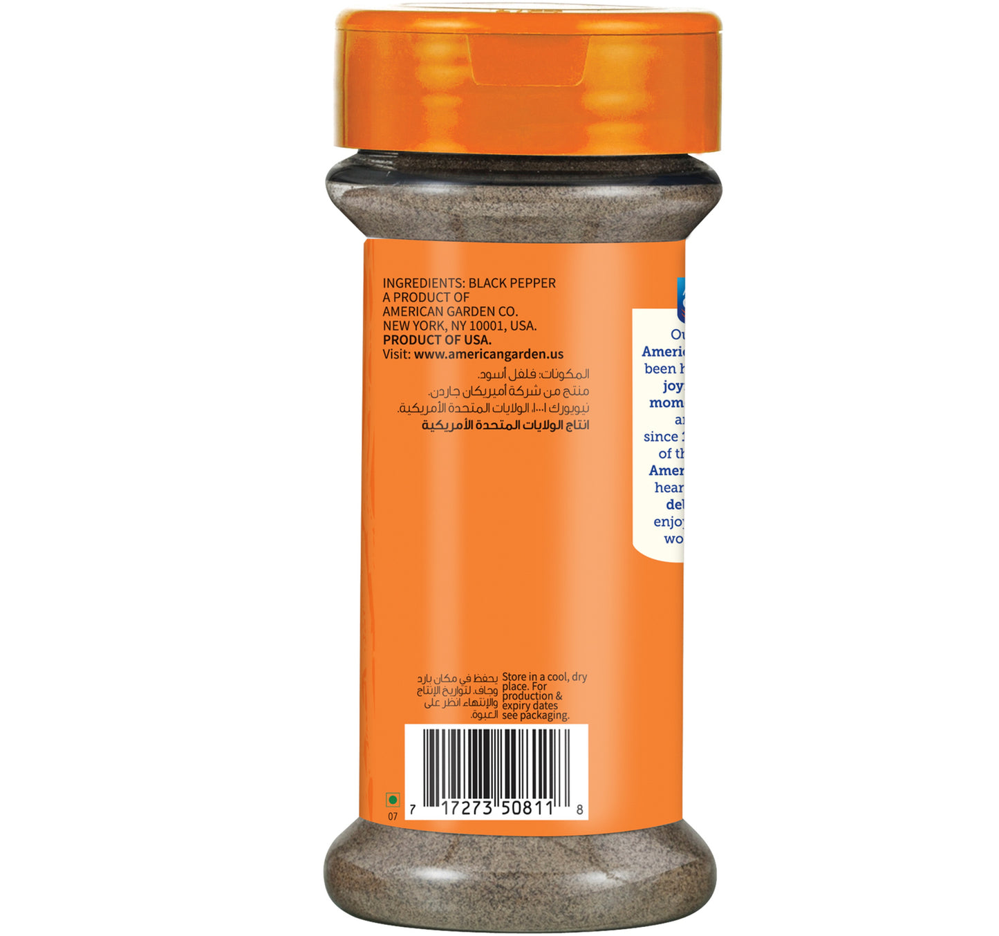 American Garden Black Pepper Powder 85 g