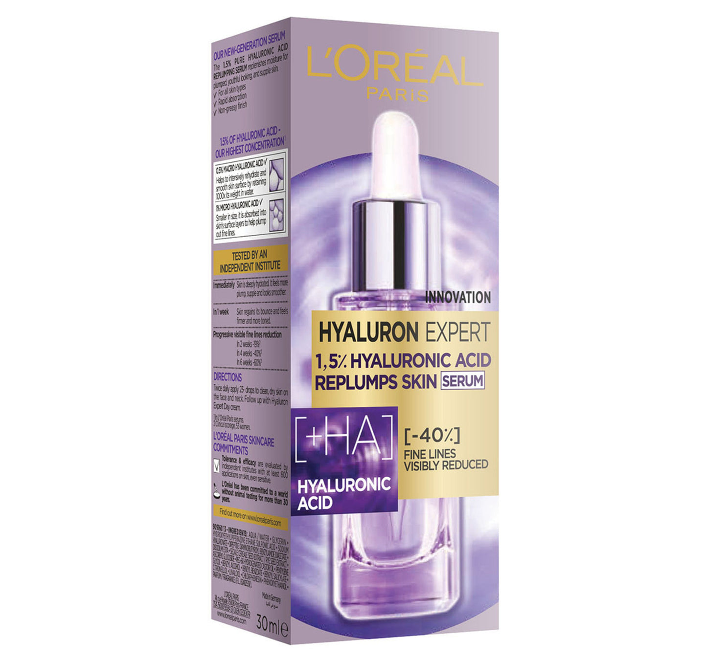 L'Oreal Paris Hyaluron Expert Replumping Serum 30 ml