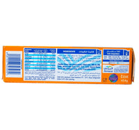 Almarai Full Fat Processed Cheddar Cheese 454 g