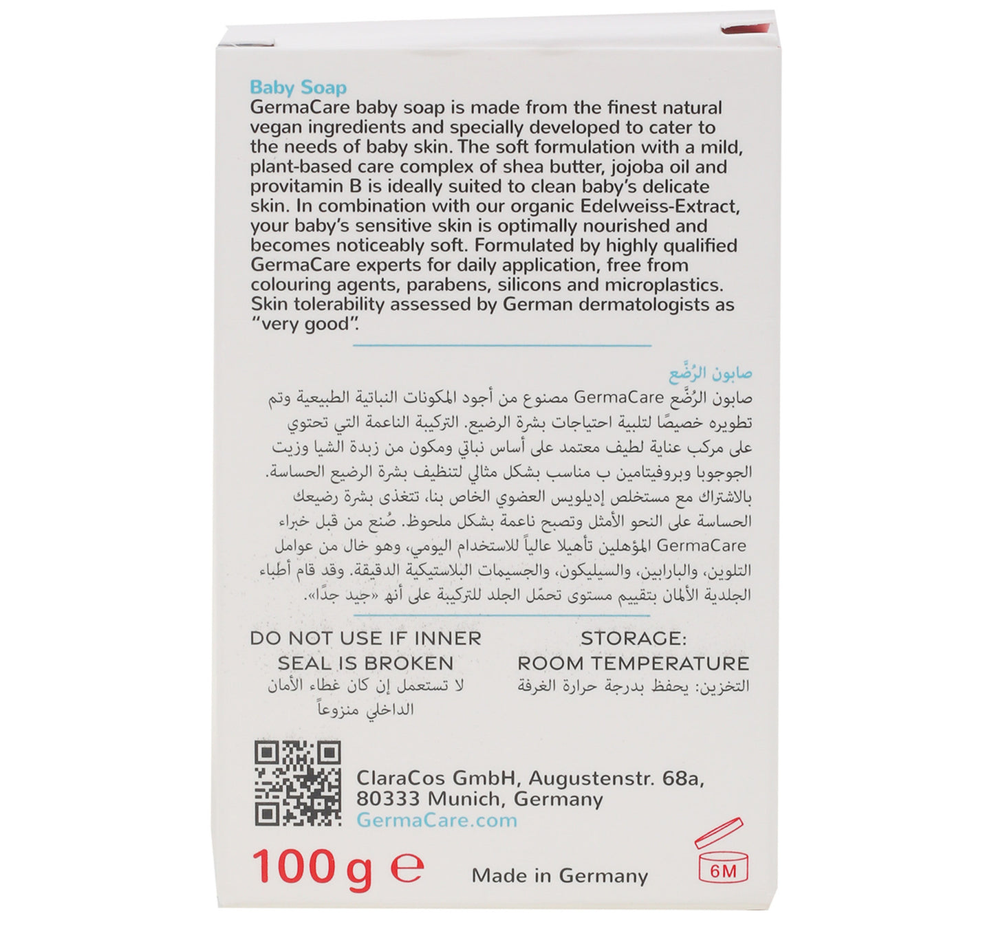 Germacare Baby Soap Edelweiss 100 g