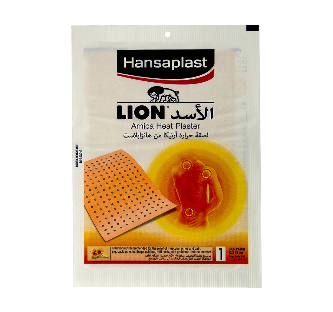 Hansaplast Lion Arnica Heat Plaster 12x18cm 1 pc