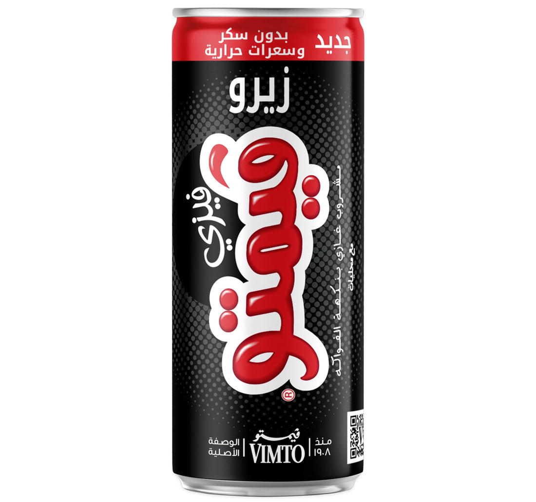 Vimto Fizzy Drink Zero Can 250 ml