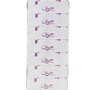Huroof Facial Tissue 2ply 7 x 120 Sheets
