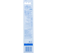 Oral-B Mickey & Minnie Kids Toothbrush Soft 1 pc
