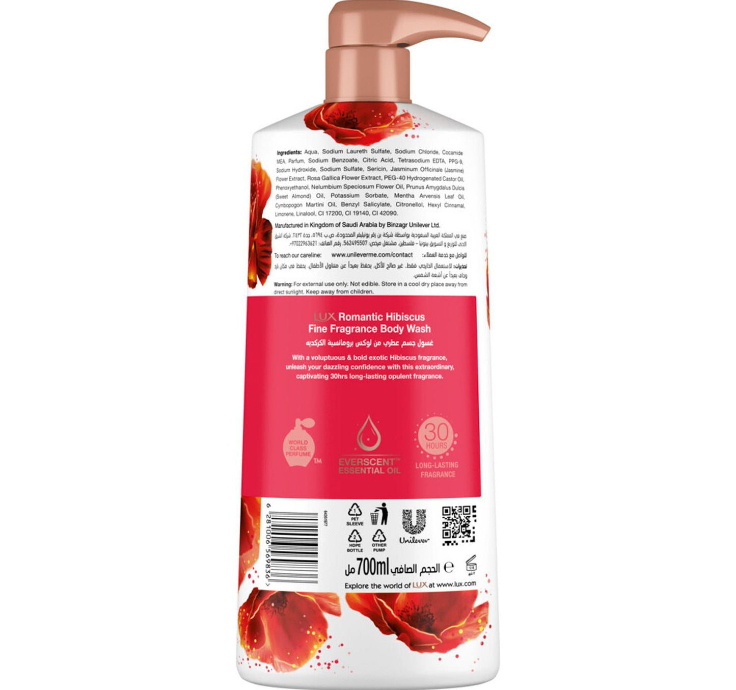 Lux Romantic Hibiscus Opulent Fragrance Body Wash 700 ml
