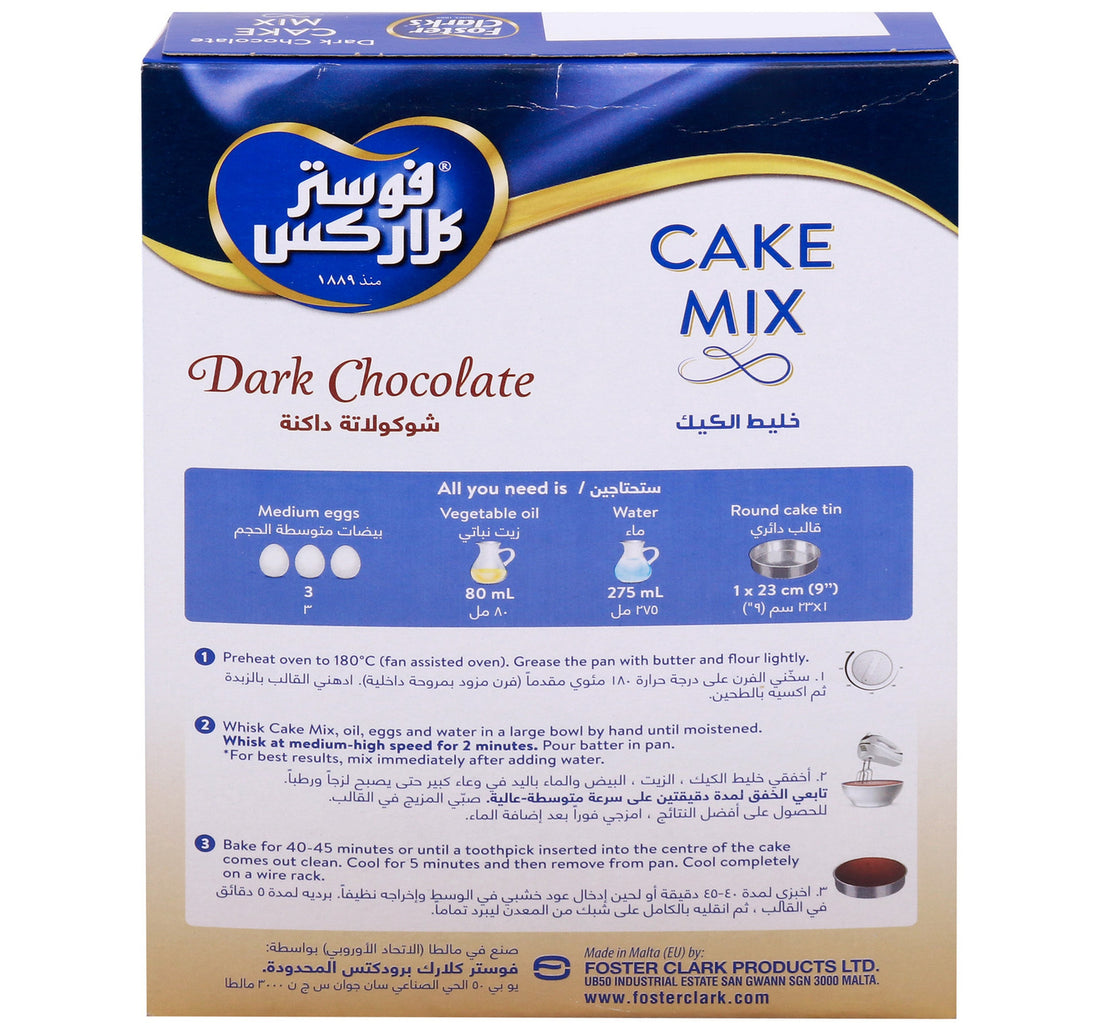 Foster Clarks Dark Chocolate Cake Mix 500 g