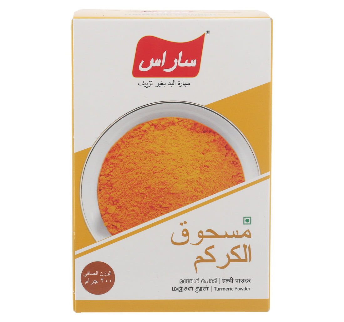 Saras Turmeric Powder 200 g