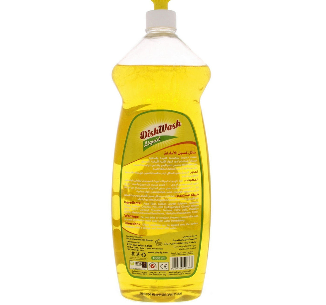 Home Mate Dishwashing Liquid Lemon 1000 ml