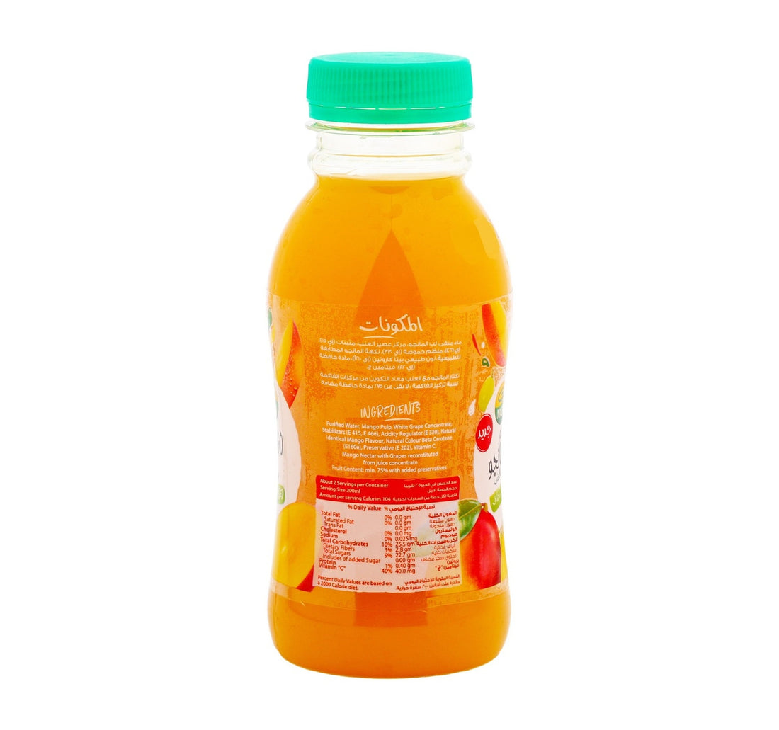 Nada No Added Sugar Mango With Grapes Juice 300 ml