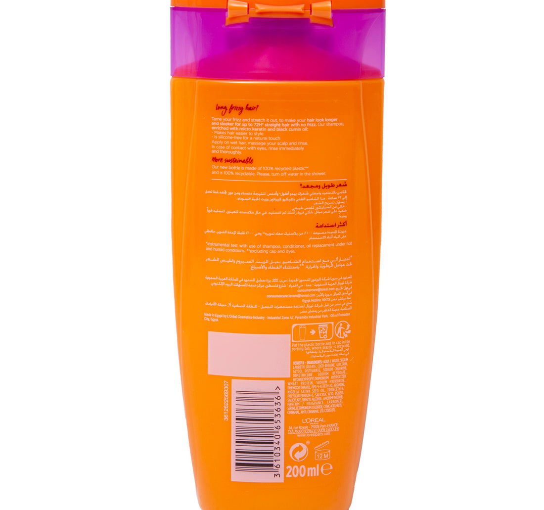 L'Oreal Paris Shampoo Dream Long Straightening Keratin 200 ml