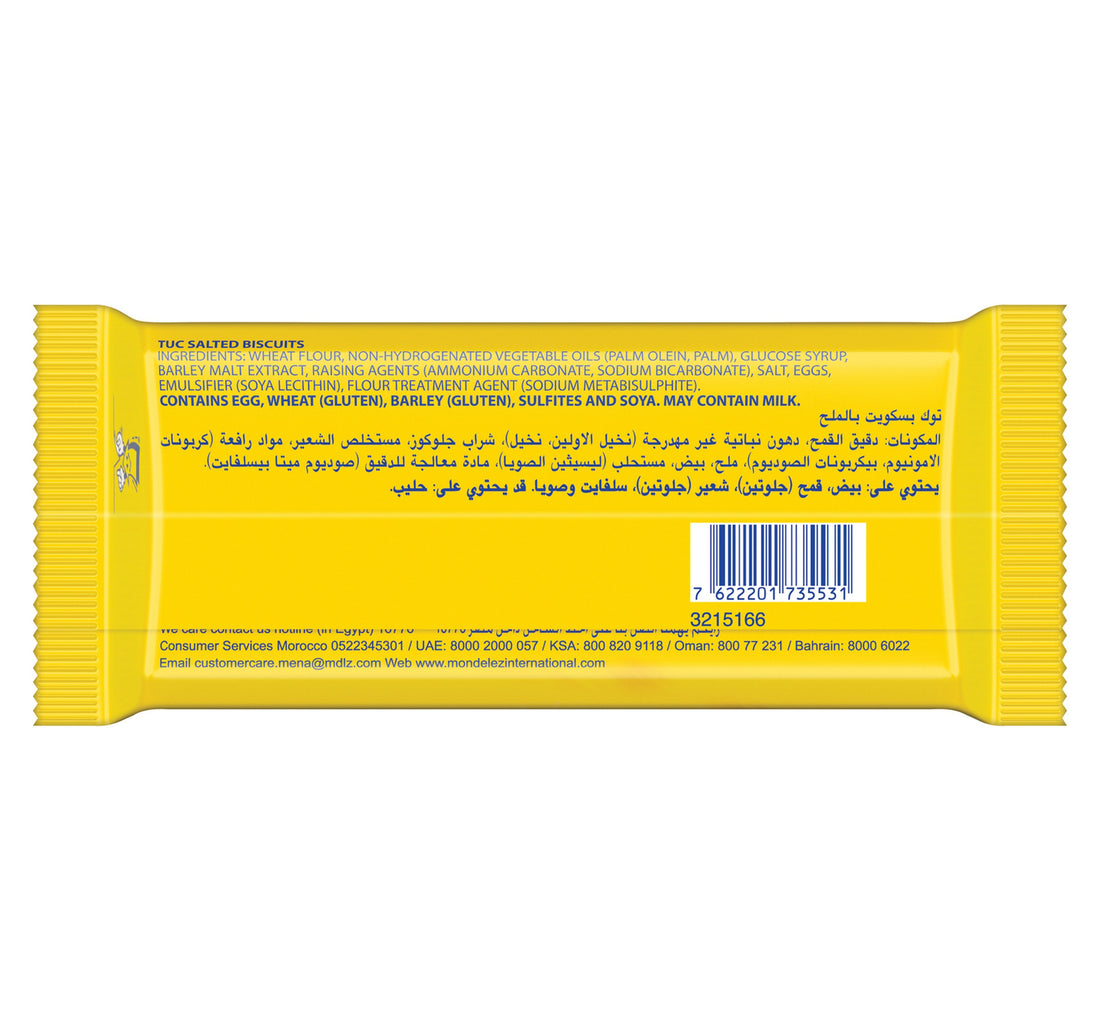 Tuc Original Snack Crackers 100 g