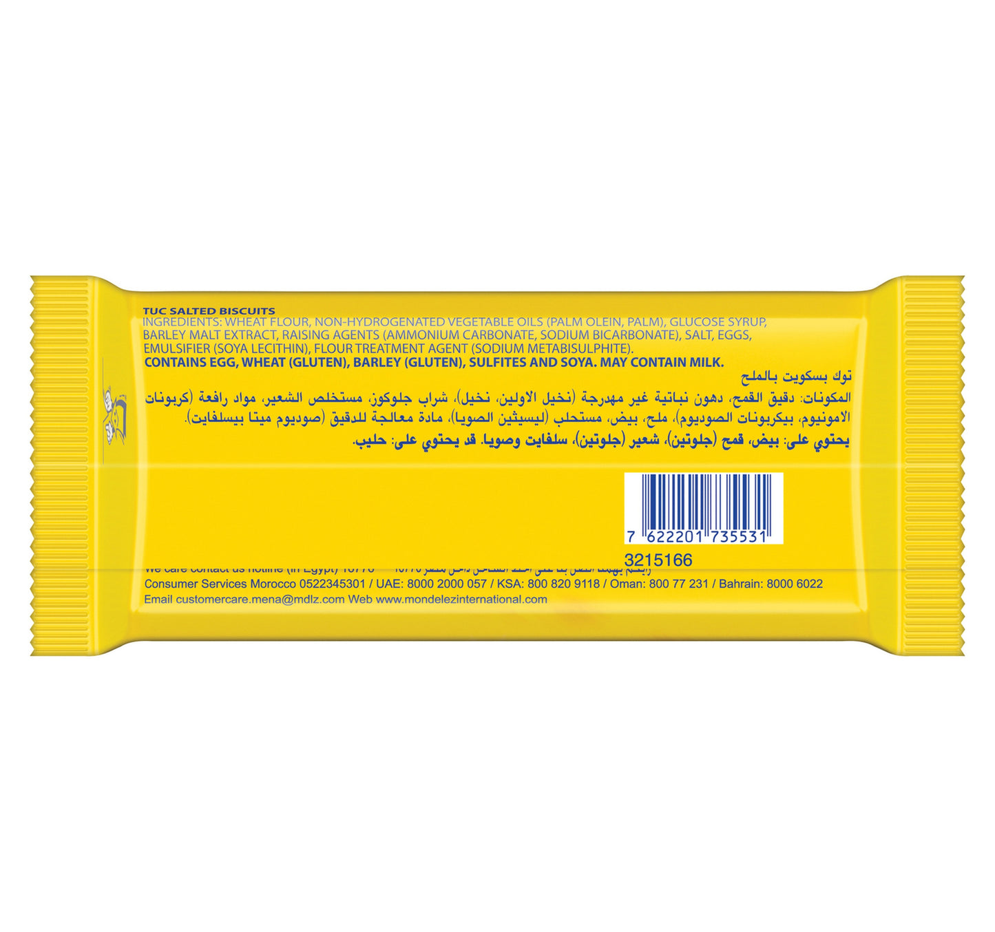 Tuc Original Snack Crackers 100 g