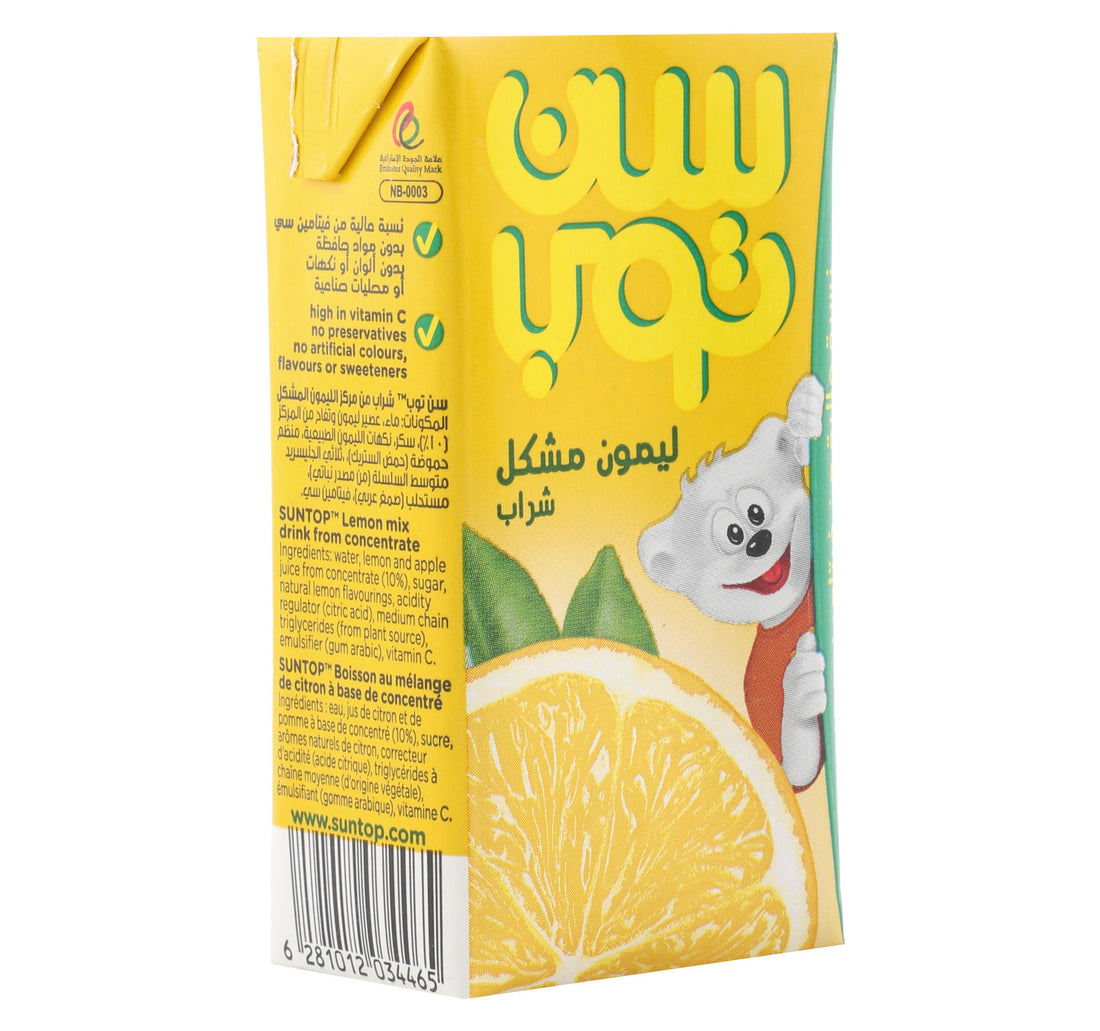 Suntop Lemon Juice 125 ml