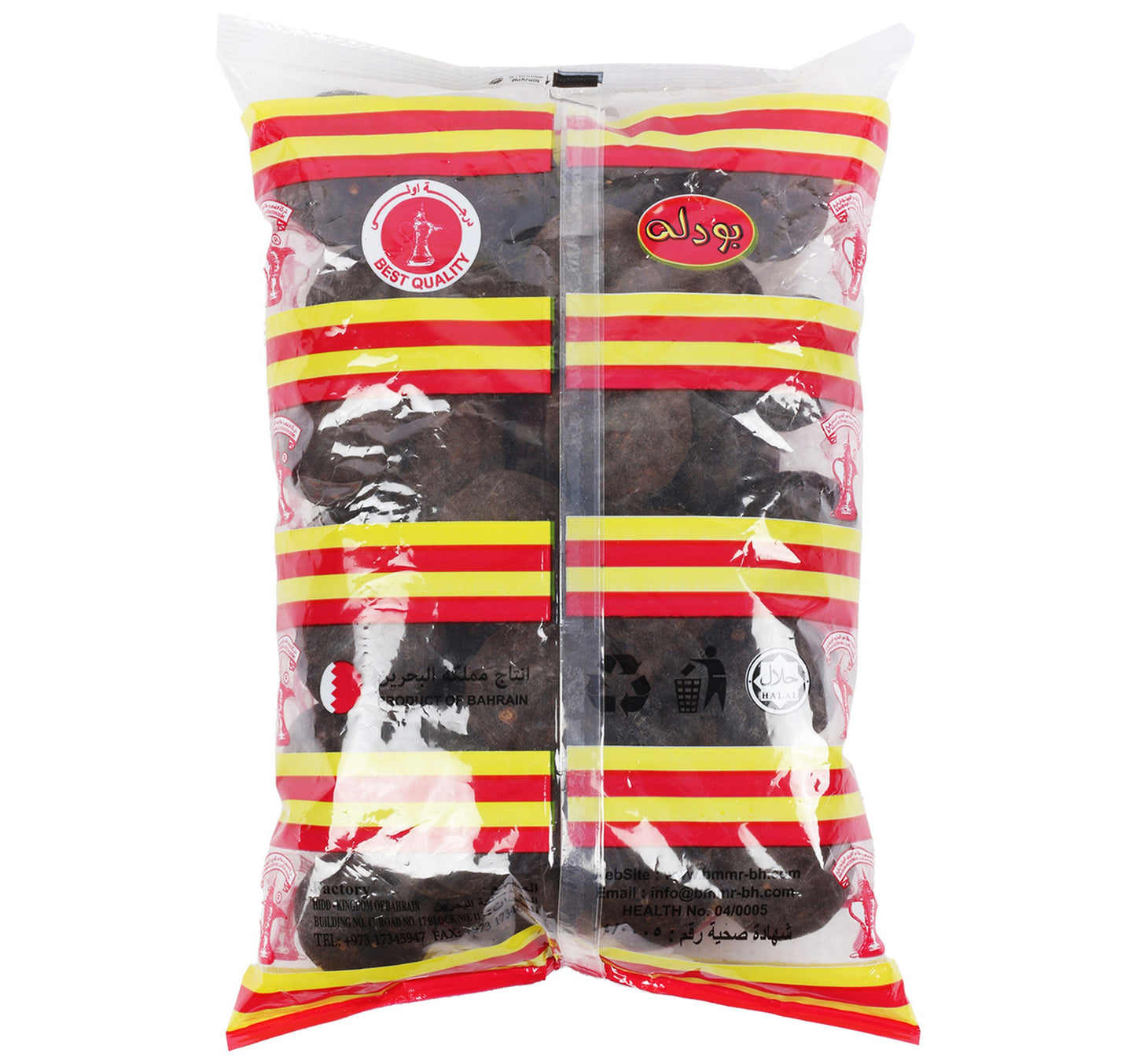 Budallah Dry Black Lime Whole 200 g