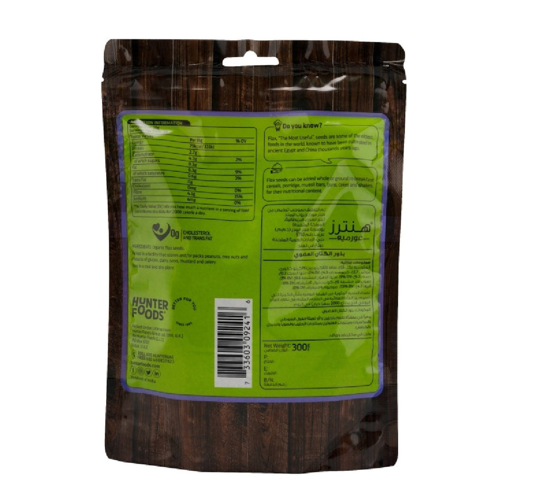 Hunter's Gourmet Organic Flax Seeds 300 g